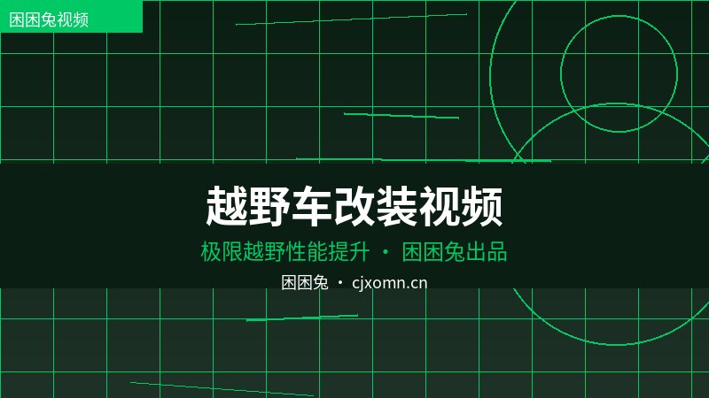 大象传媒