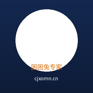 大象传媒